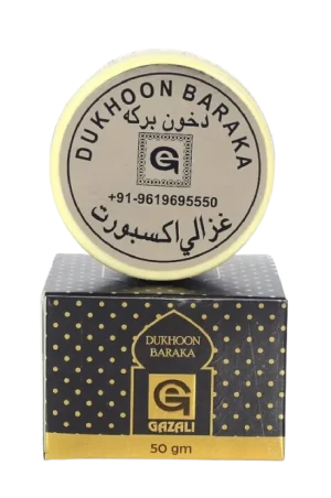 DHUKHOON BARAKA